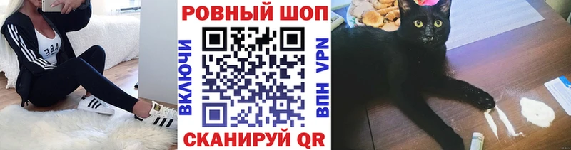 Какие есть наркотики Венёв APVP МЕФ Метамфетамин МАРИХУАНА