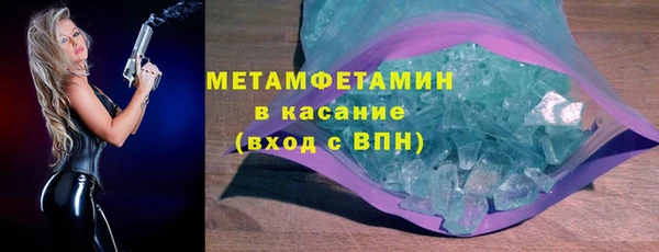 СК Белокуриха