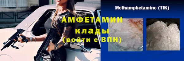 ешки Богородск