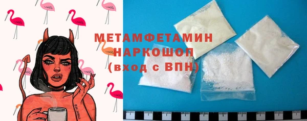 MESCALINE Богданович