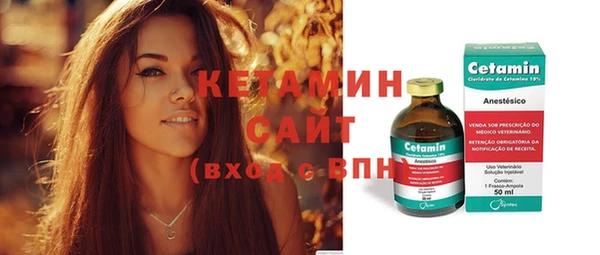 СК Белокуриха