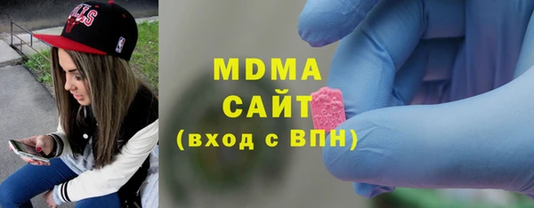 ешки Богородск