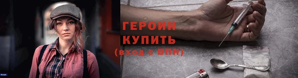 СК Белокуриха