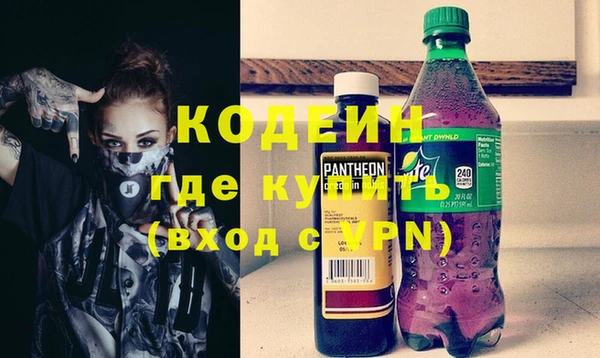 ешки Богородск