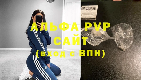 мяу мяу мука Белоозёрский