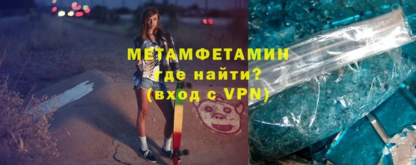 мяу мяу мука Белоозёрский