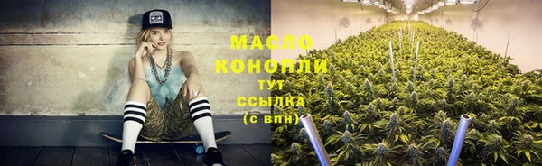 СК Белокуриха