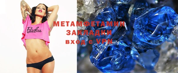 MESCALINE Богданович