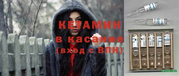 СК Белокуриха