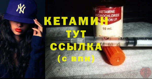 MESCALINE Богданович