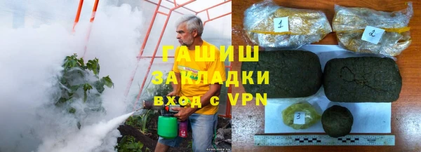 ешки Богородск