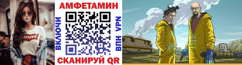 хочу наркоту  Венёв  Метамфетамин Декстрометамфетамин 99.9% 
