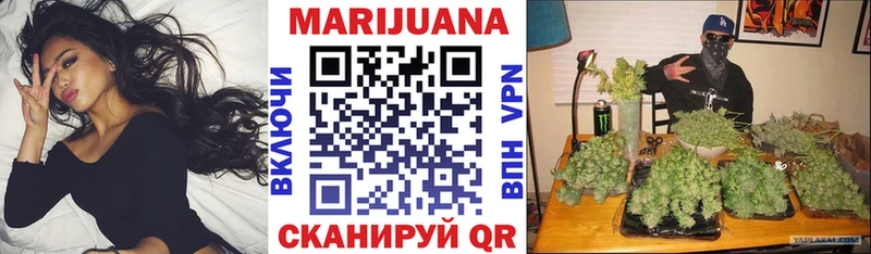 KRAKEN рабочий сайт  что такое   Венёв  Канабис конопля 